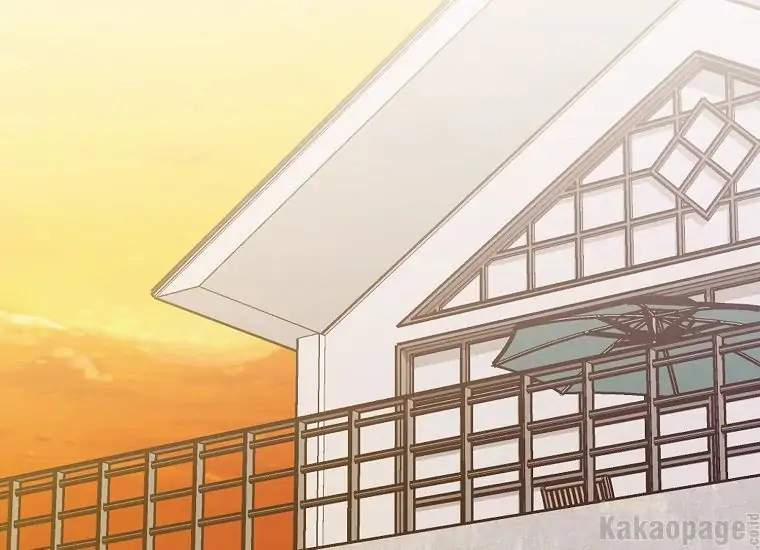 Scandal Của Chồng Tôi 42.1 trang 28