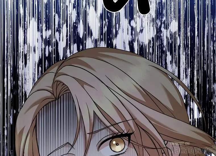 Scandal Của Chồng Tôi 42.1 trang 51