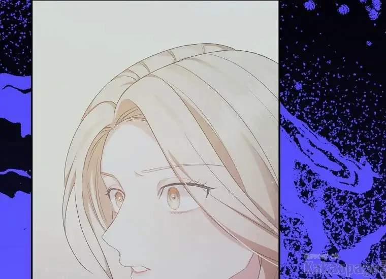 Scandal Của Chồng Tôi 42.1 trang 62