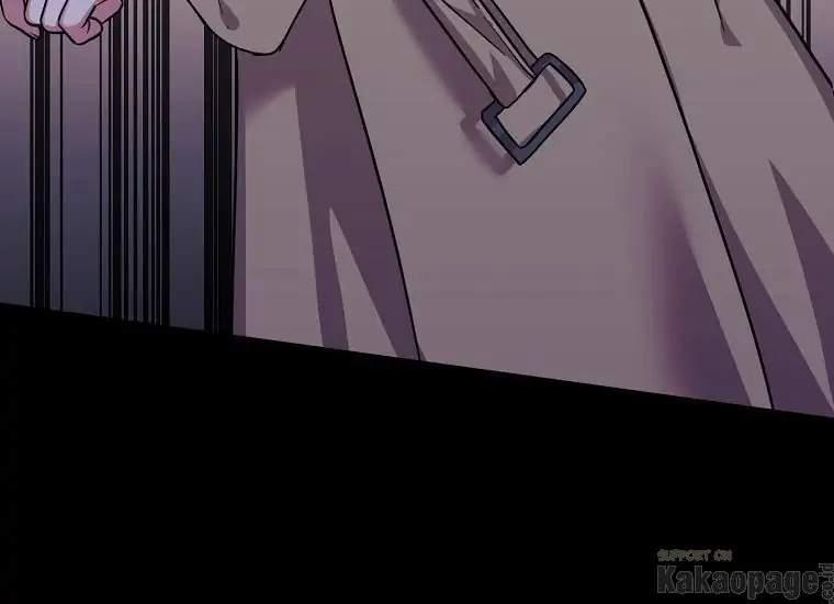 Scandal Của Chồng Tôi 42.1 trang 71