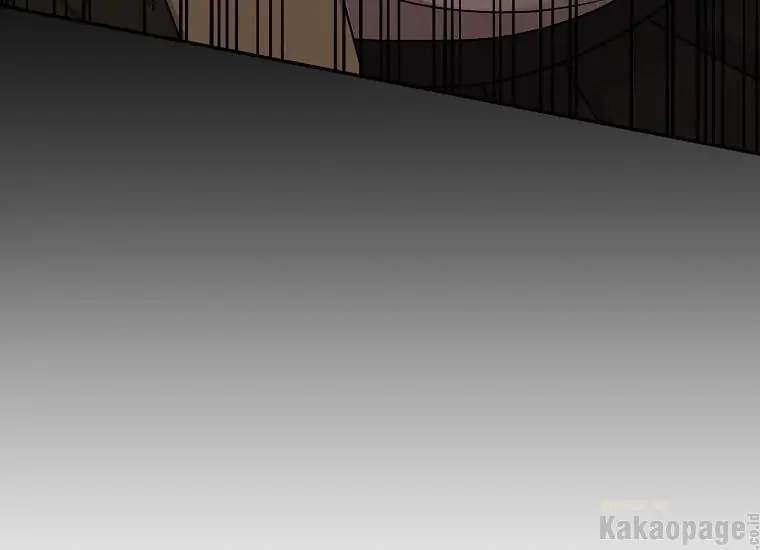 Scandal Của Chồng Tôi 42.1 trang 82