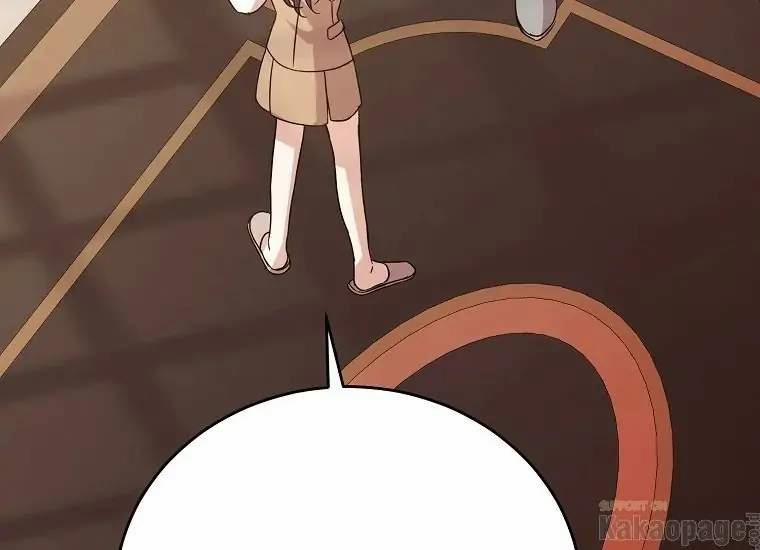 Scandal Của Chồng Tôi 42.2 trang 105