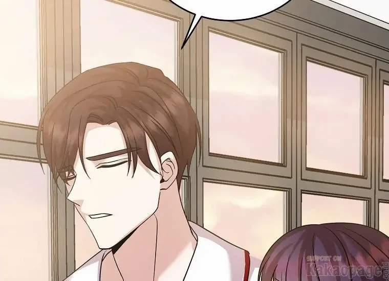 Scandal Của Chồng Tôi 42.2 trang 109