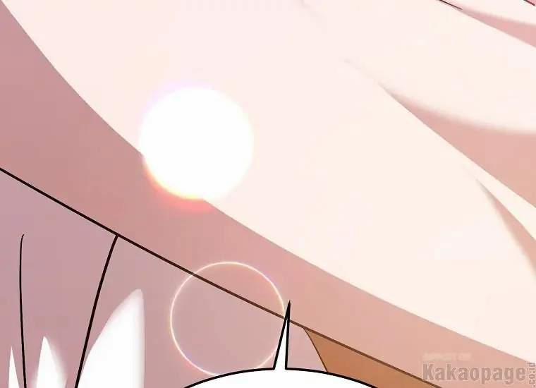 Scandal Của Chồng Tôi 42.2 trang 125