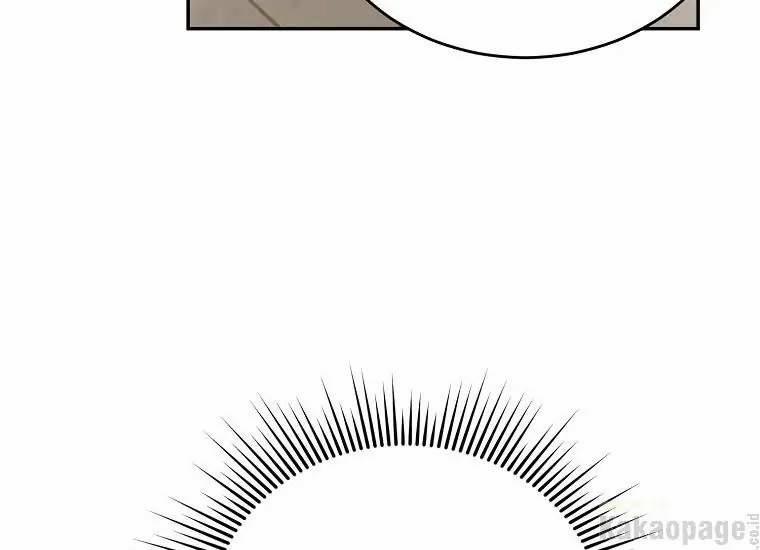 Scandal Của Chồng Tôi 42.2 trang 45