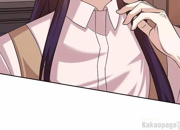 Scandal Của Chồng Tôi 42.2 trang 66