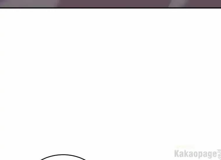 Scandal Của Chồng Tôi 44.1 trang 26