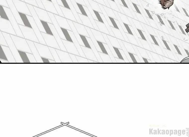 Scandal Của Chồng Tôi 44.1 trang 43