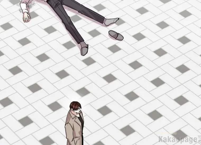 Scandal Của Chồng Tôi 44.1 trang 59