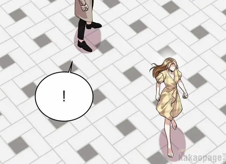 Scandal Của Chồng Tôi 44.1 trang 60