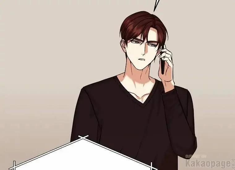 Scandal Của Chồng Tôi 44.1 trang 72