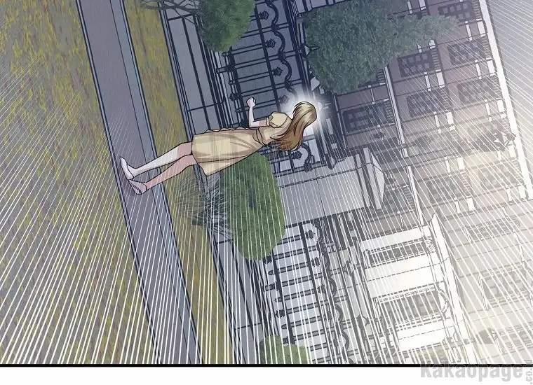 Scandal Của Chồng Tôi 44.1 trang 87