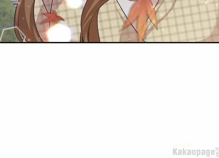 Scandal Của Chồng Tôi 44.2 trang 20