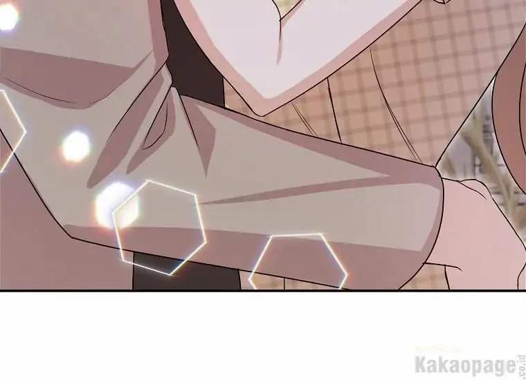 Scandal Của Chồng Tôi 44.2 trang 42