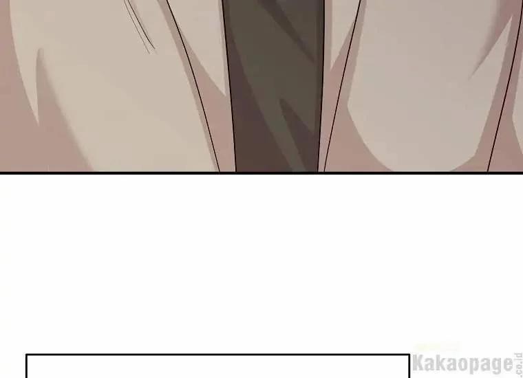 Scandal Của Chồng Tôi 44.2 trang 8