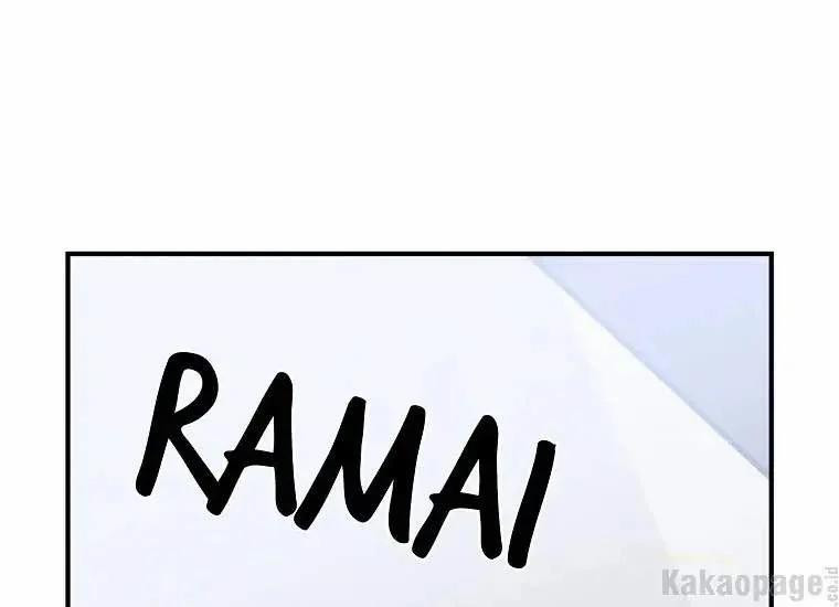 Scandal Của Chồng Tôi 44.2 trang 80