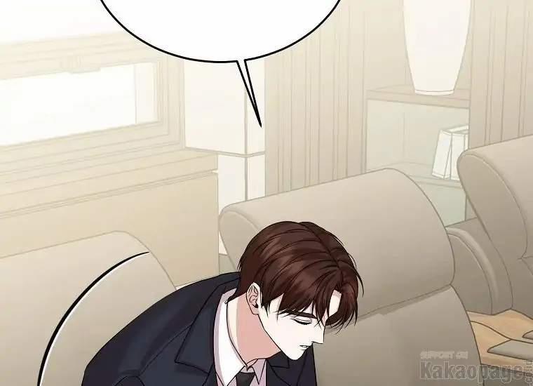 Scandal Của Chồng Tôi 44.2 trang 99