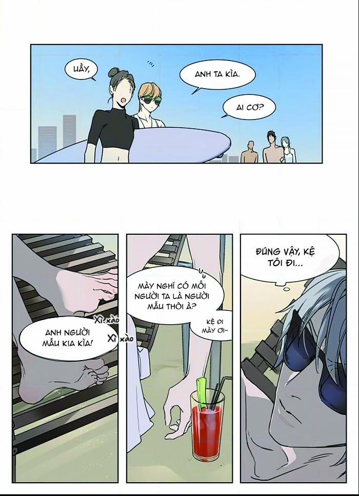 Scandal Đời Tư 0 trang 1