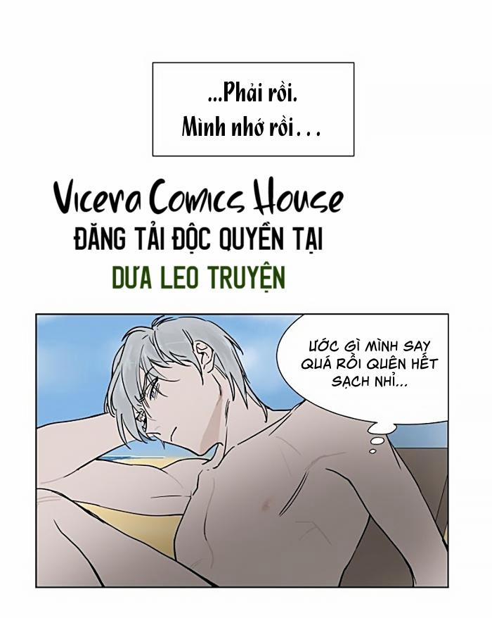 Scandal Đời Tư 0 trang 14