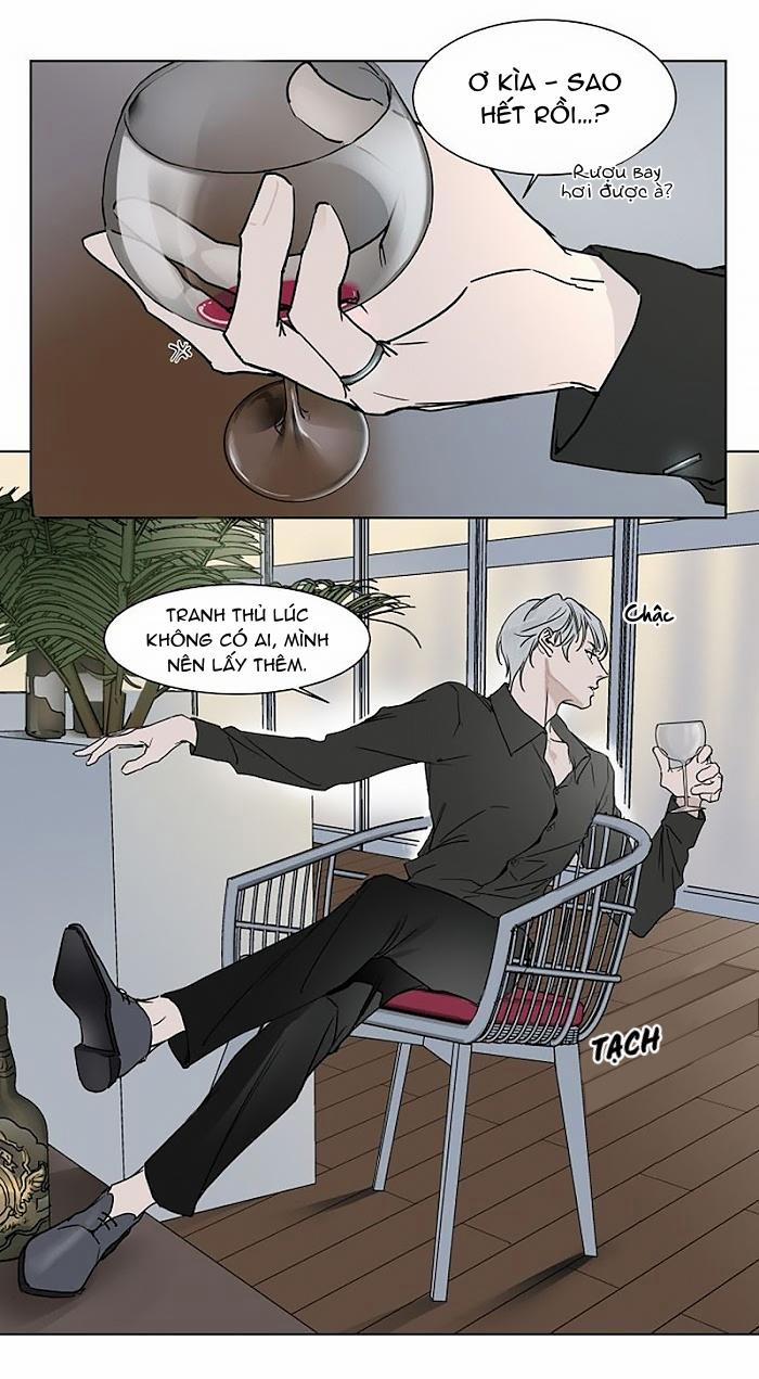 Scandal Đời Tư 1 trang 1