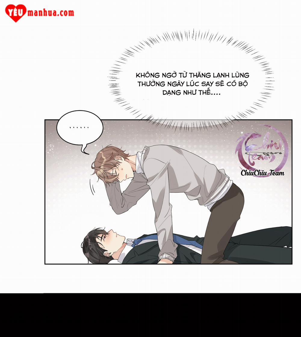 Scandal Ngây Thơ [DROP] 14 trang 17