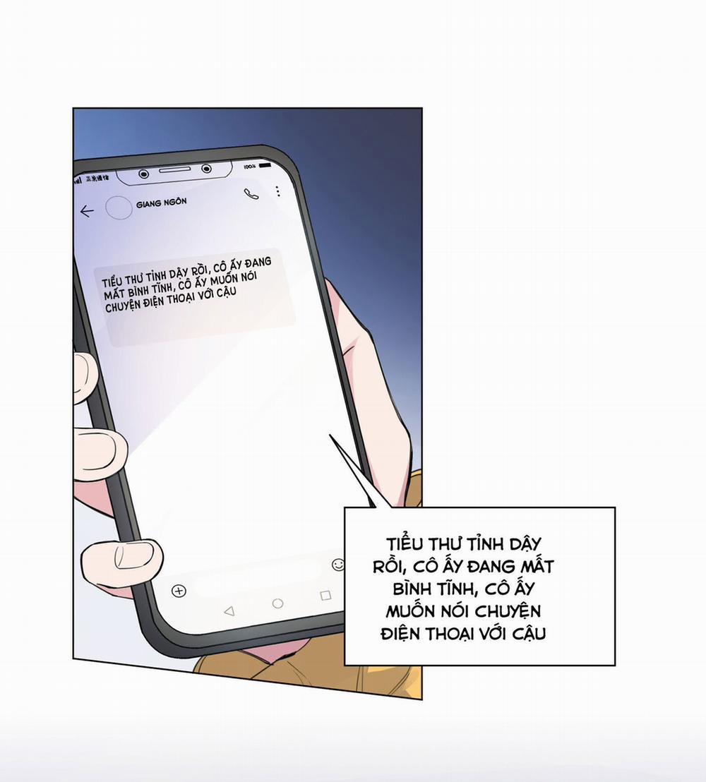 Scandal Ngây Thơ [DROP] 2 trang 7