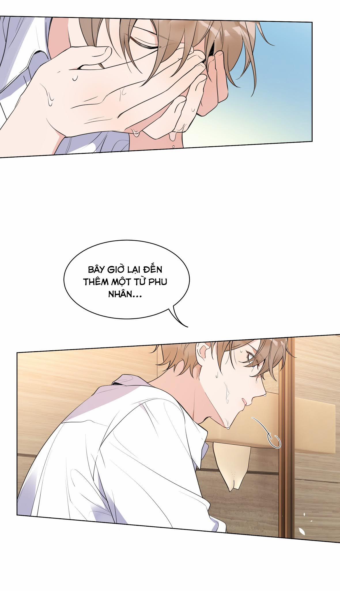 Scandal Ngây Thơ [DROP] 5 trang 30