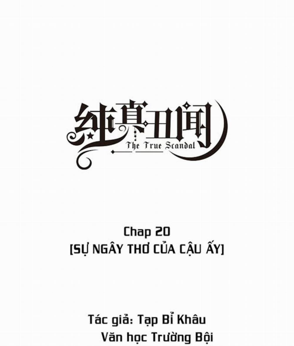 Scandal ngây thơ (END) 20 trang 0