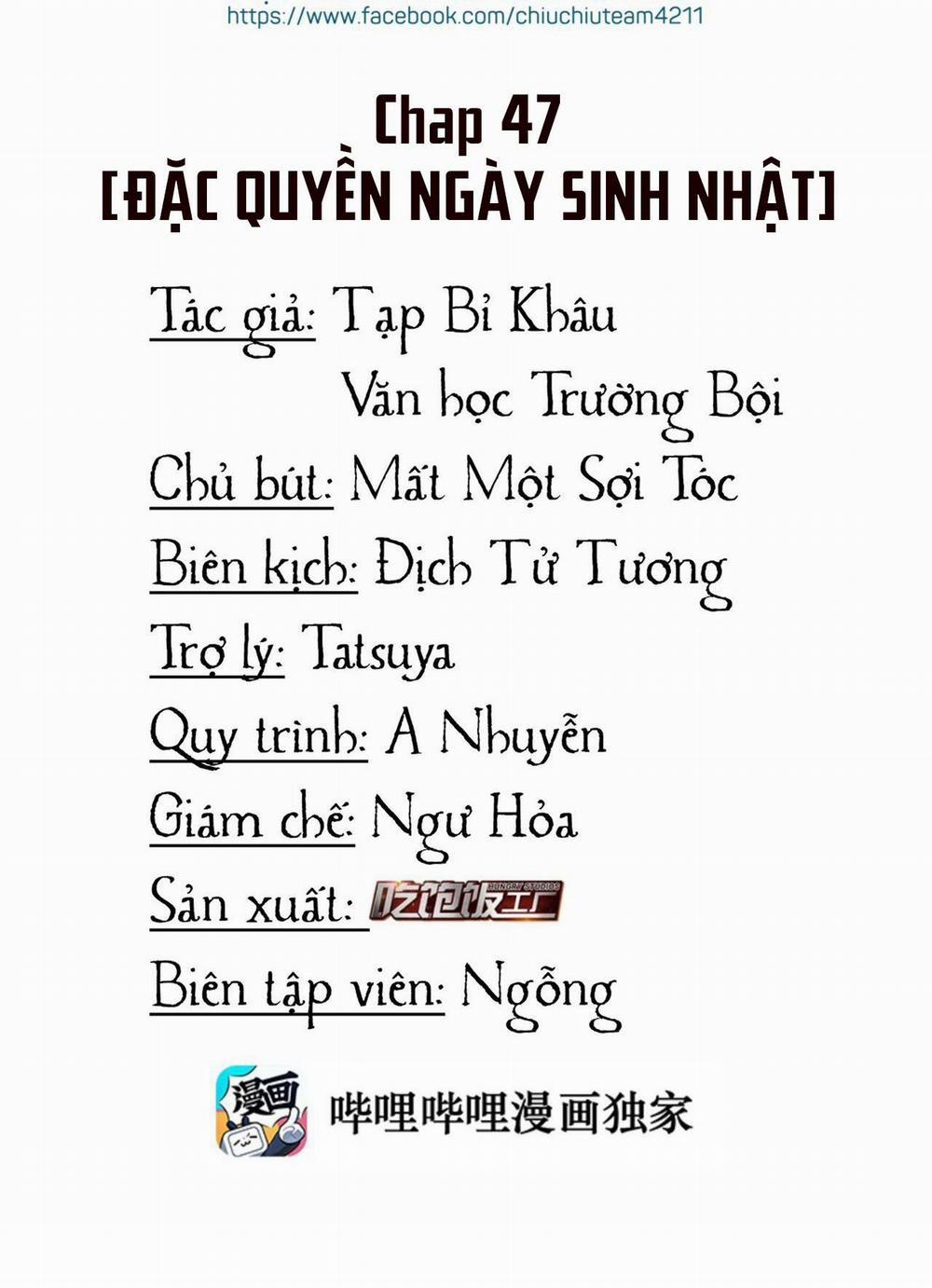 Scandal ngây thơ (END) 47 trang 1
