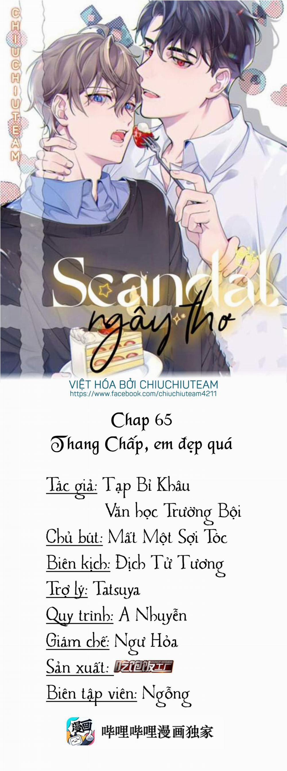 Scandal ngây thơ (END) 65 trang 0