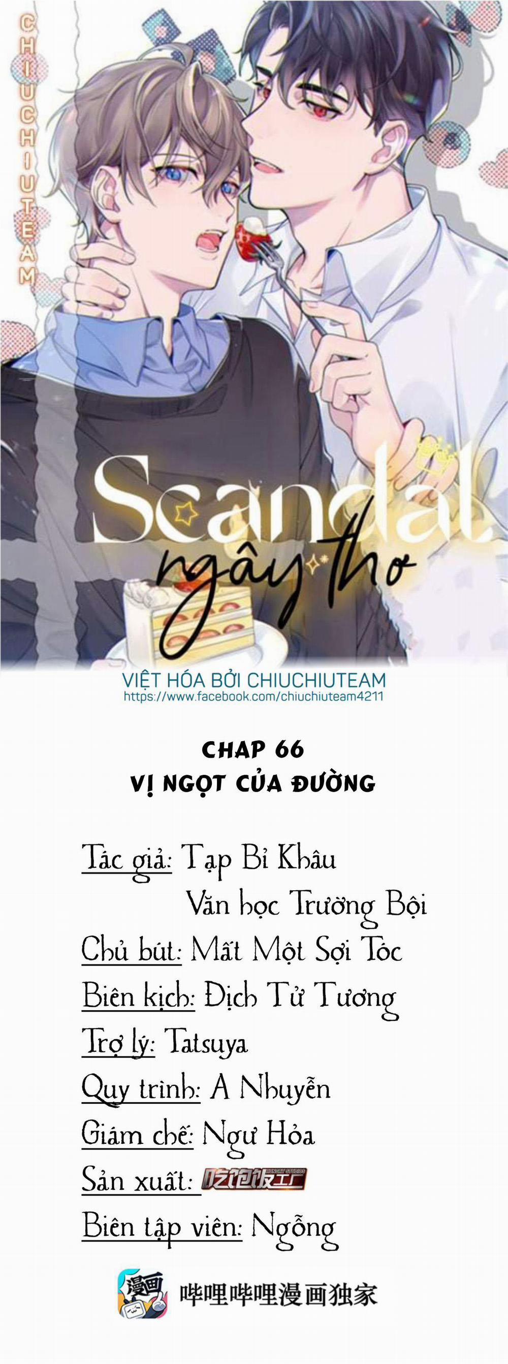 Scandal ngây thơ (END) 66 trang 0