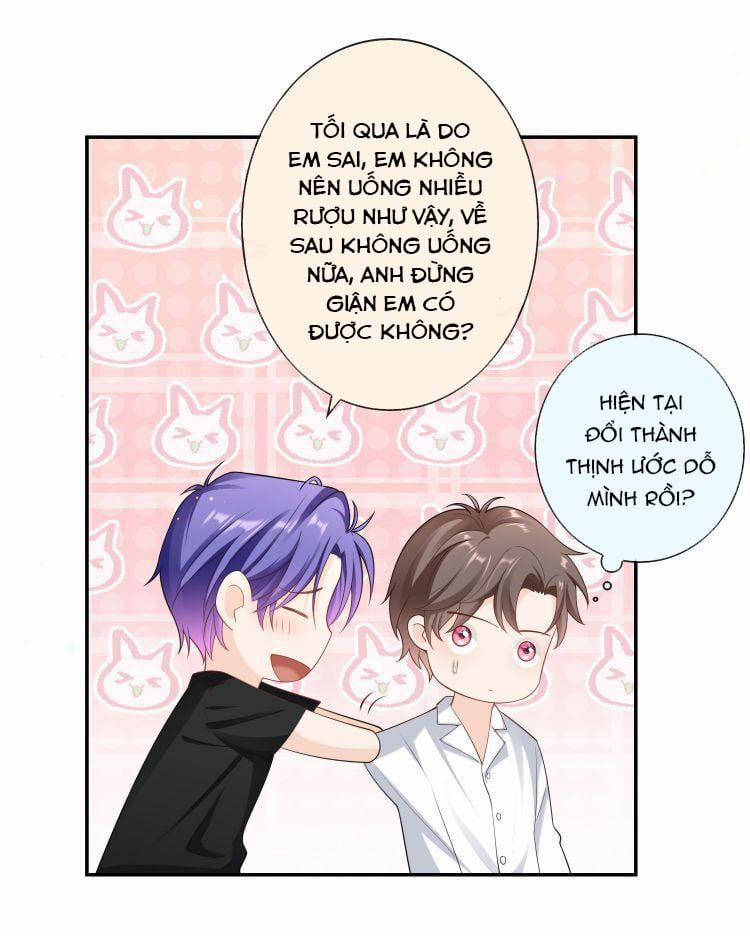 Scandal Quá Nhiều Là Lỗi Của Tôi Sao? 45 trang 43