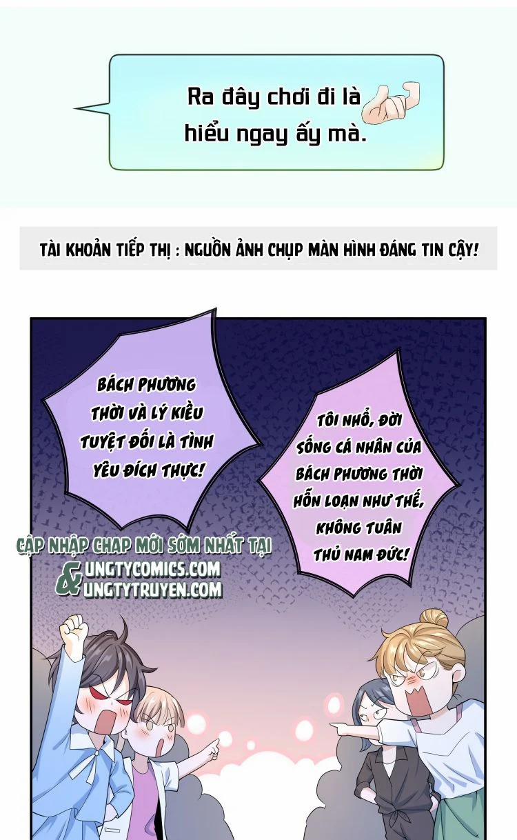 Scandal Quá Nhiều Là Lỗi Của Tôi Sao? 7 trang 19