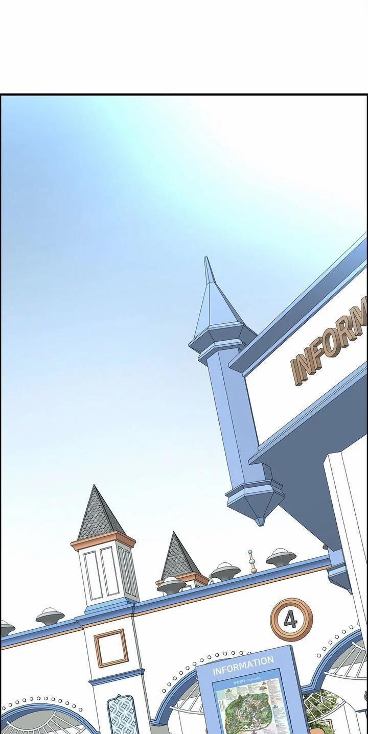 Scandal Trường Luyện Thi 21 trang 35