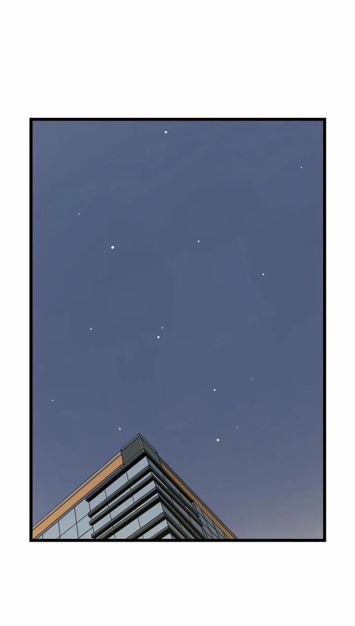 Scandal Trường Luyện Thi 26 trang 54