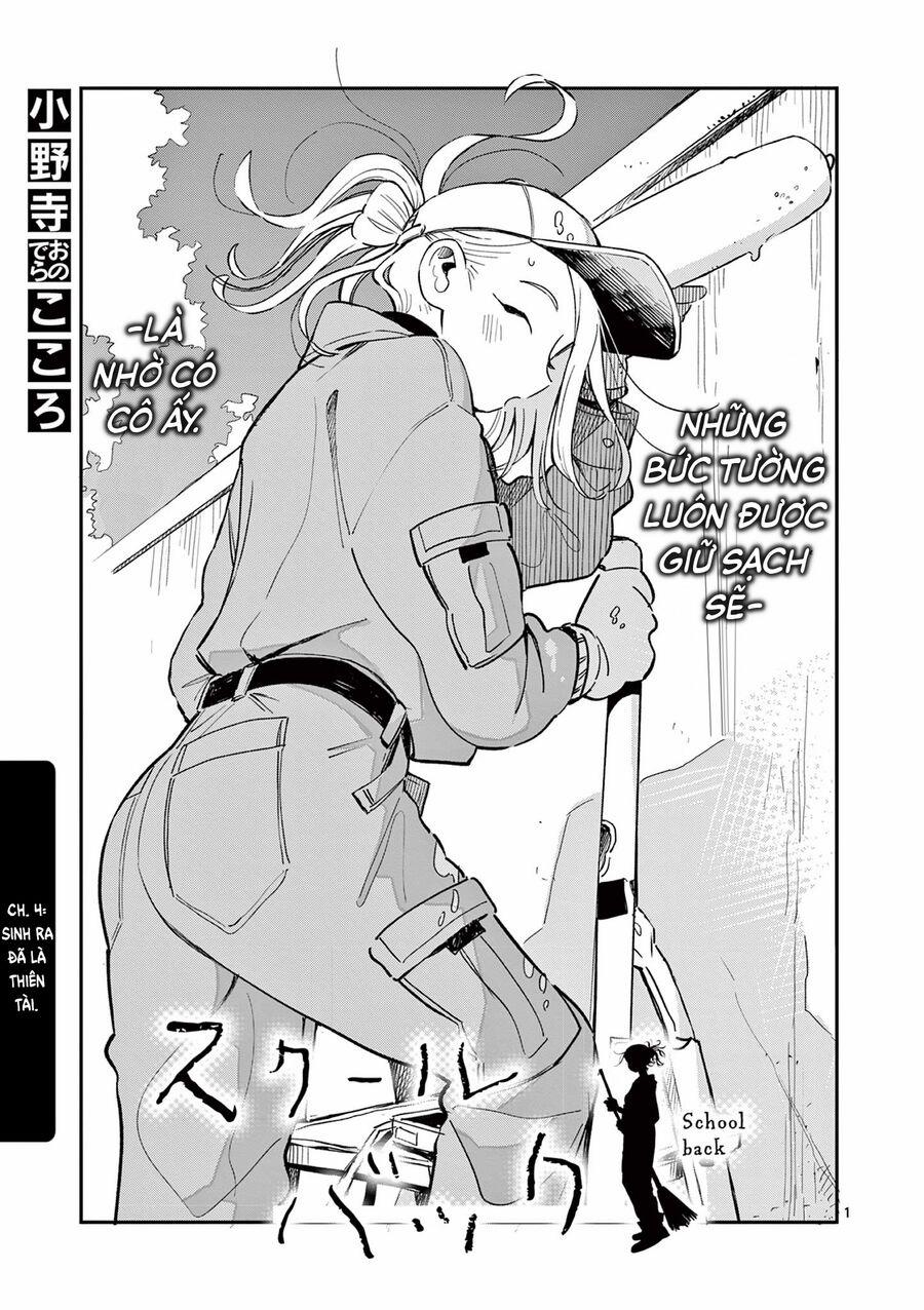 School Back 4 trang 2