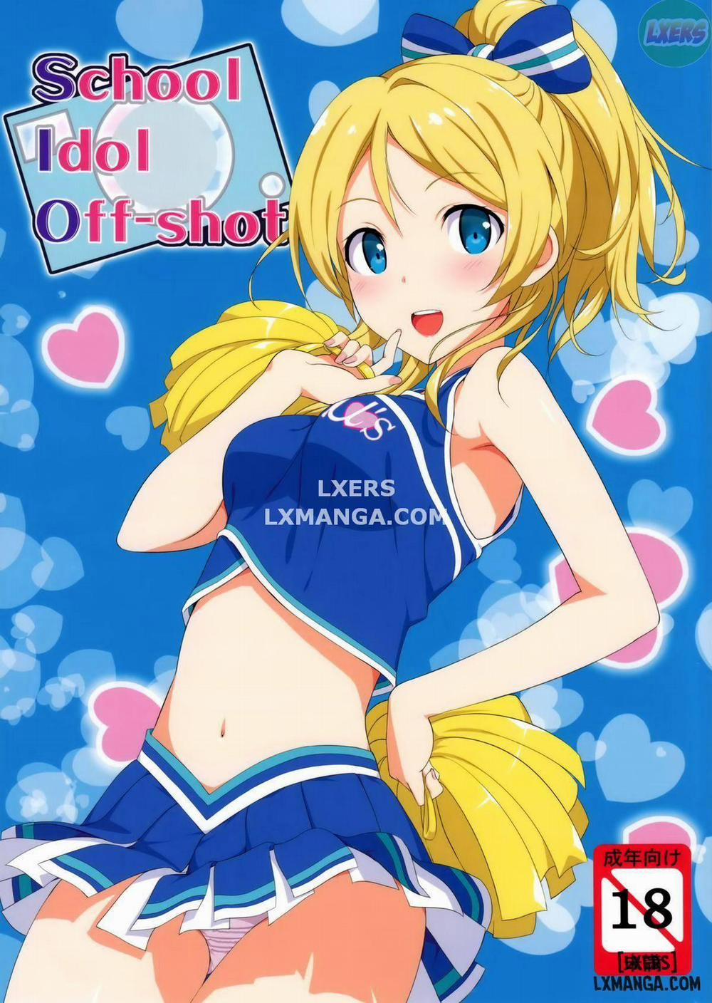School ldol Off-shot Oneshot trang 0
