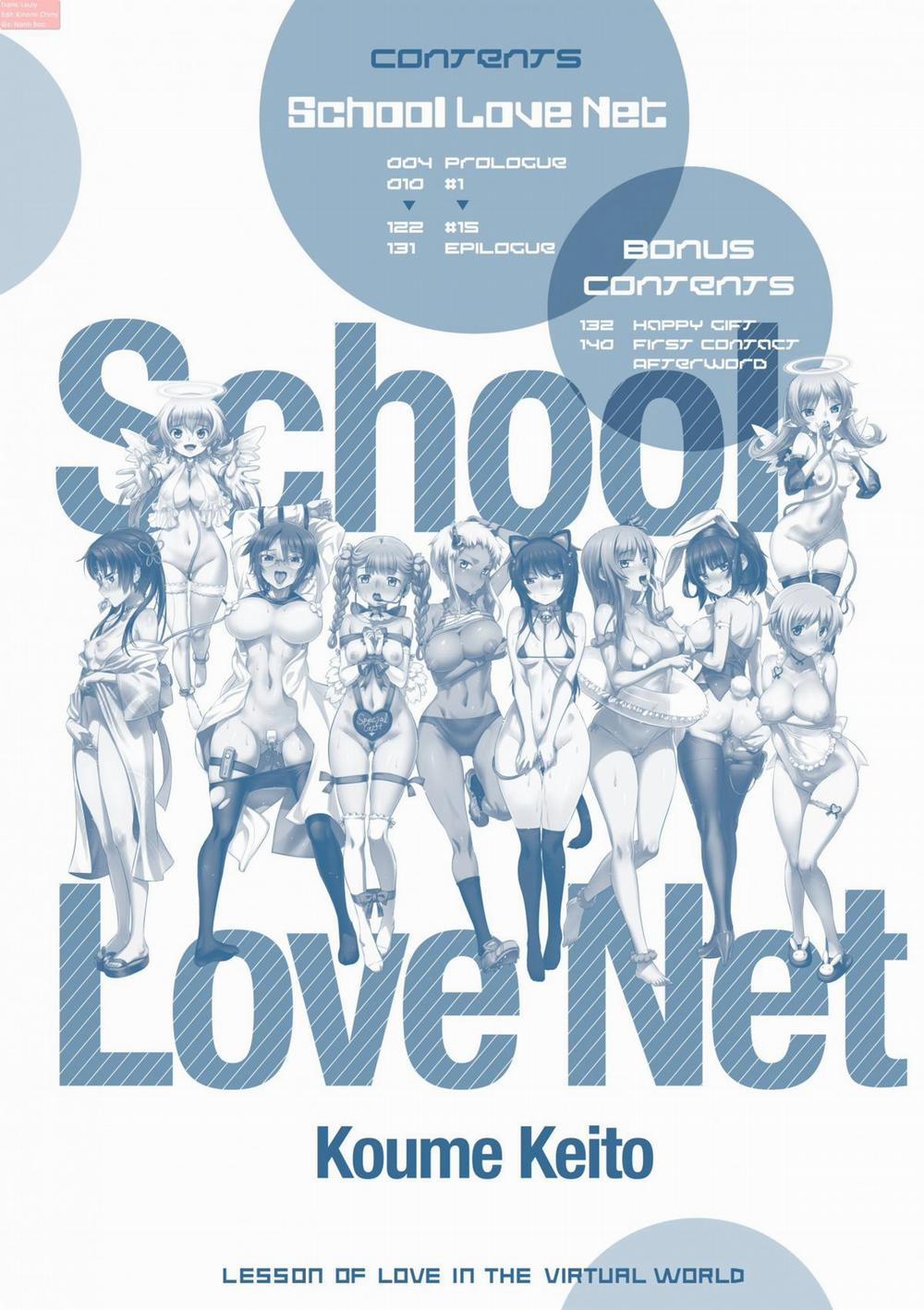 School Love Net 1 trang 2