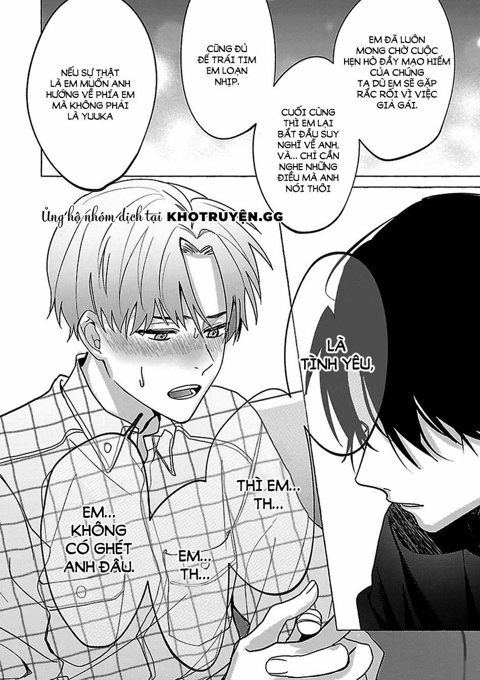 Sẽ Chết Mất Nếu Sếp Biết Tôi Cosplay Waifu Của Hắn 3 trang 15