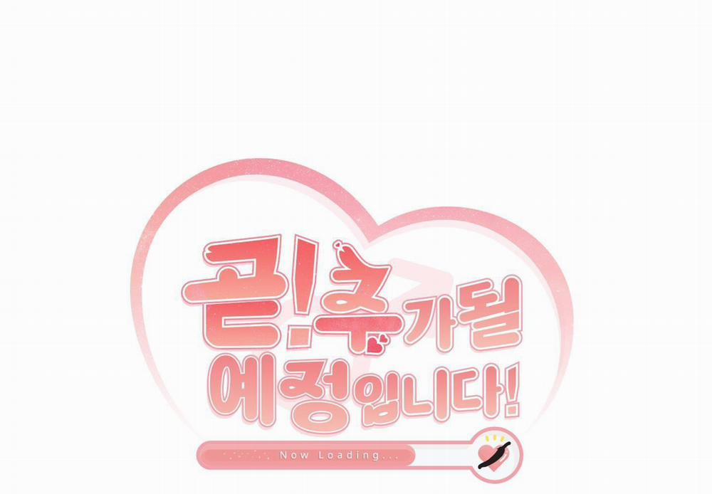 SẼ ĐƯỢC THÊM VÀO SỚM THÔI 14 trang 2