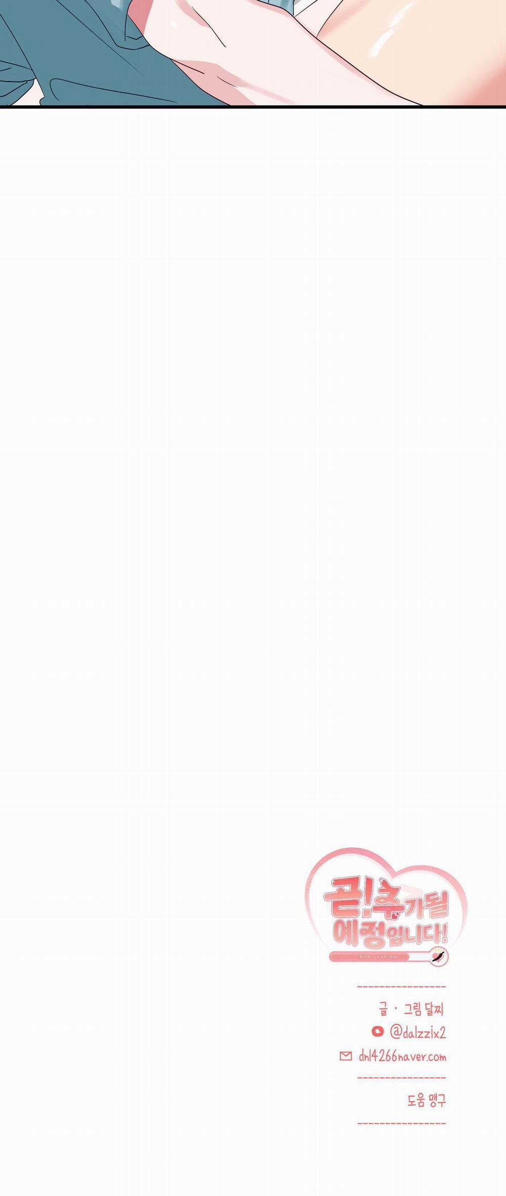 SẼ ĐƯỢC THÊM VÀO SỚM THÔI 3 trang 49