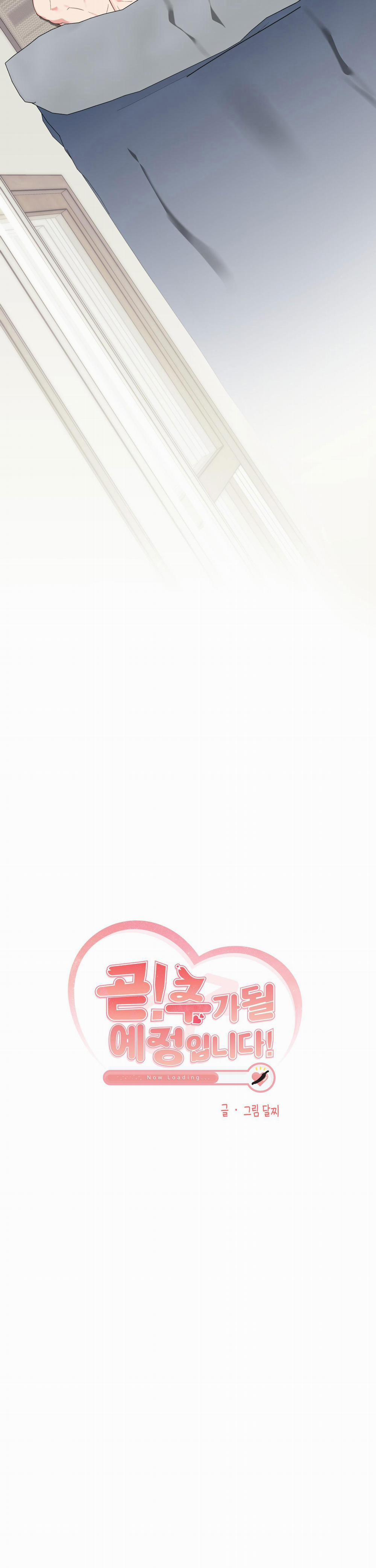 SẼ ĐƯỢC THÊM VÀO SỚM THÔI 7 trang 3