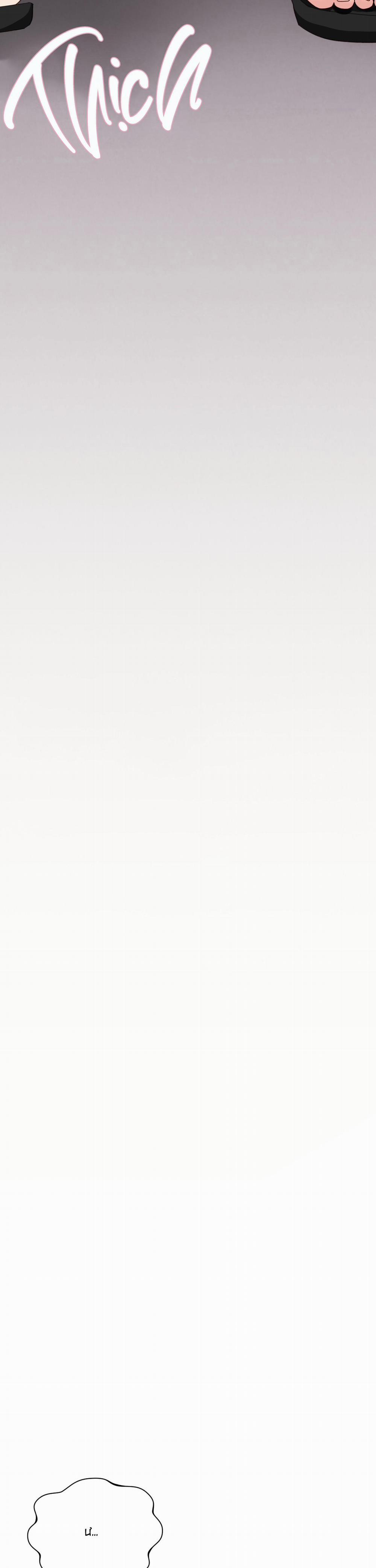 SẼ ĐƯỢC THÊM VÀO SỚM THÔI 8 trang 4