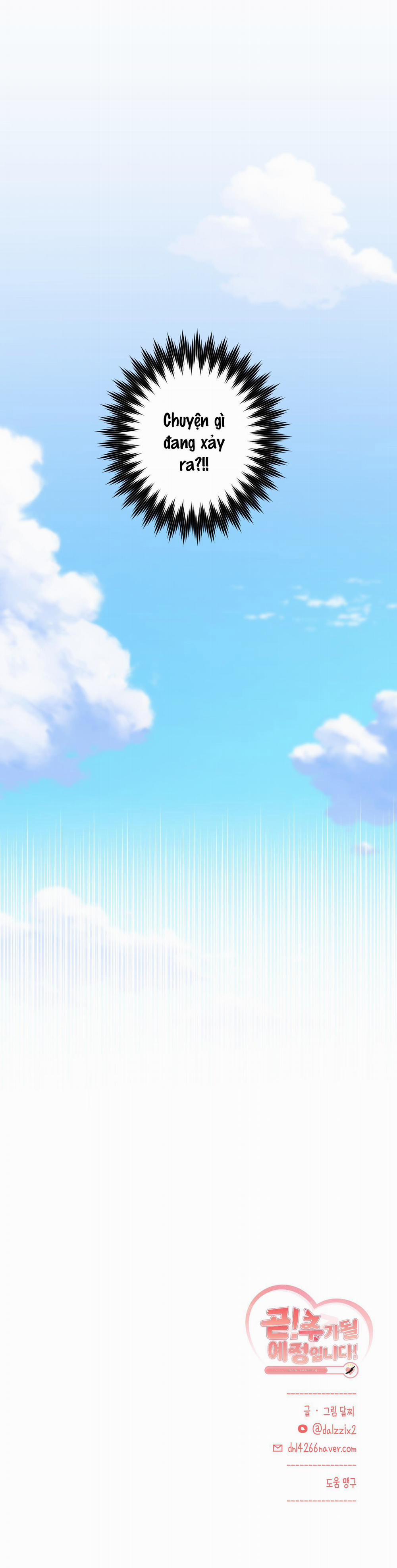 Sẽ thêm chim vào sớm thôi! 2 trang 46