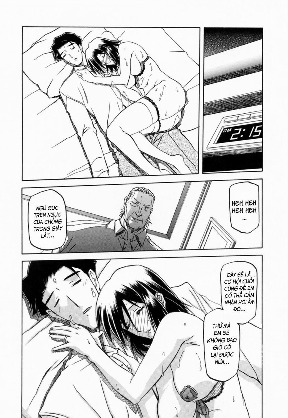 Season of Sougetsu 12 trang 13