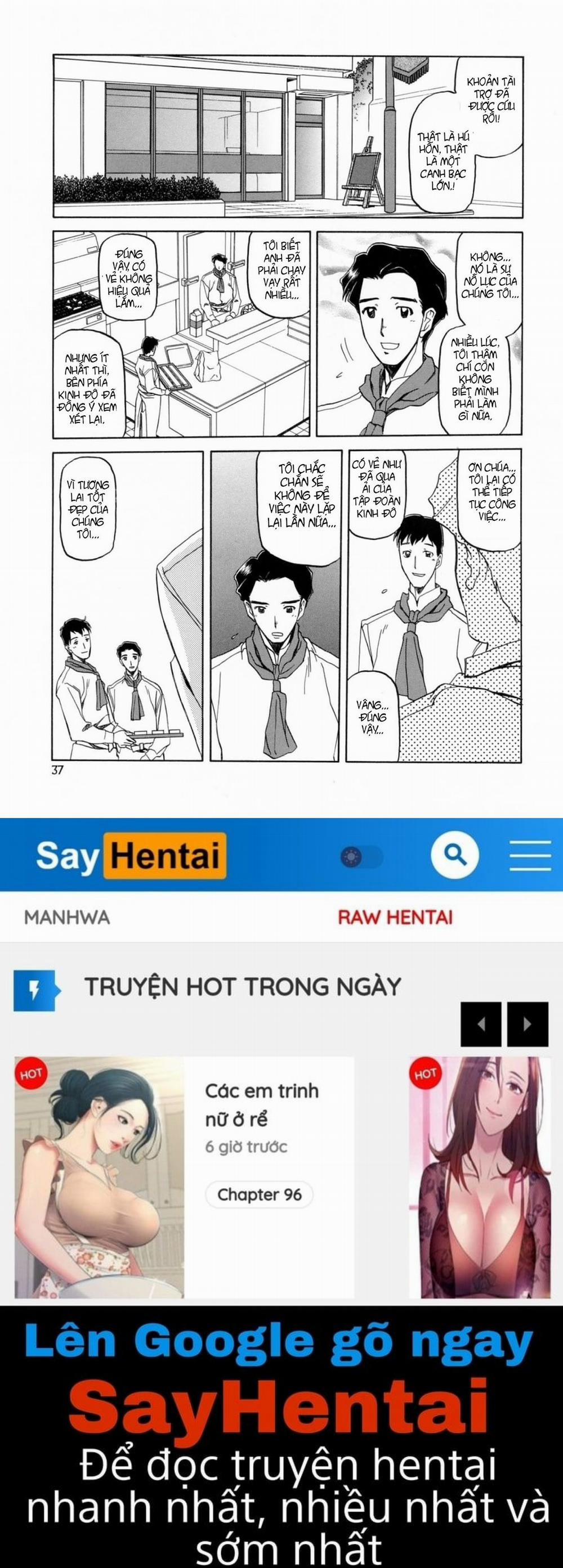 Season of Sougetsu 2 trang 14