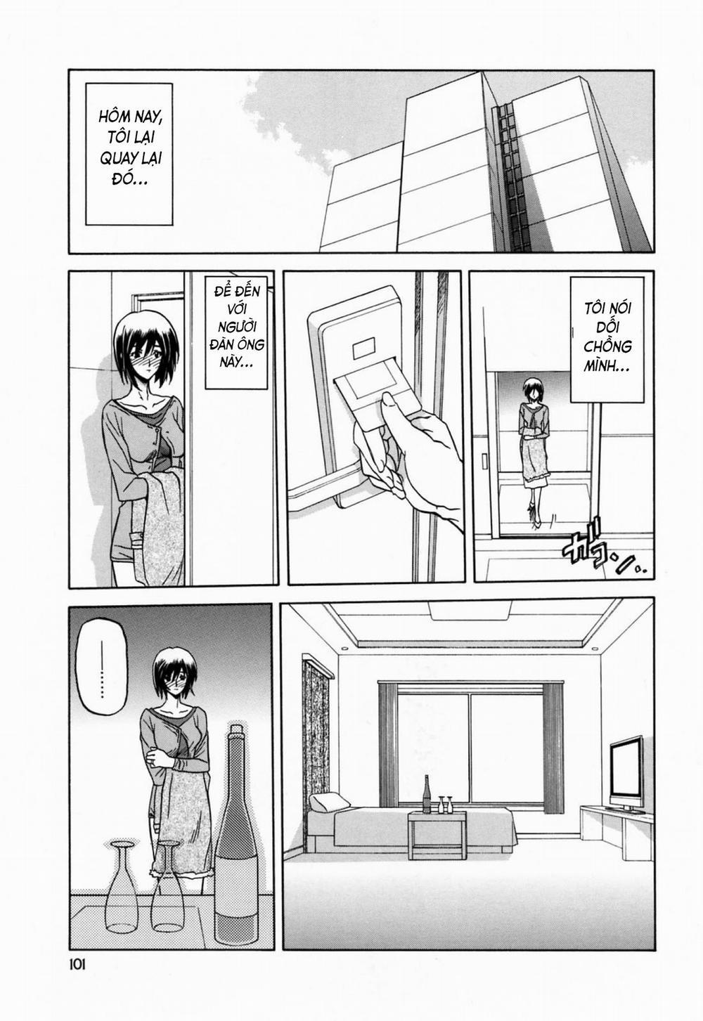 Season of Sougetsu 6 trang 14