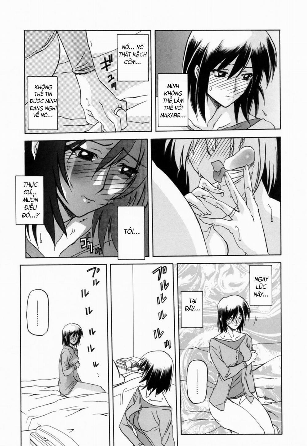 Season of Sougetsu 7 trang 2