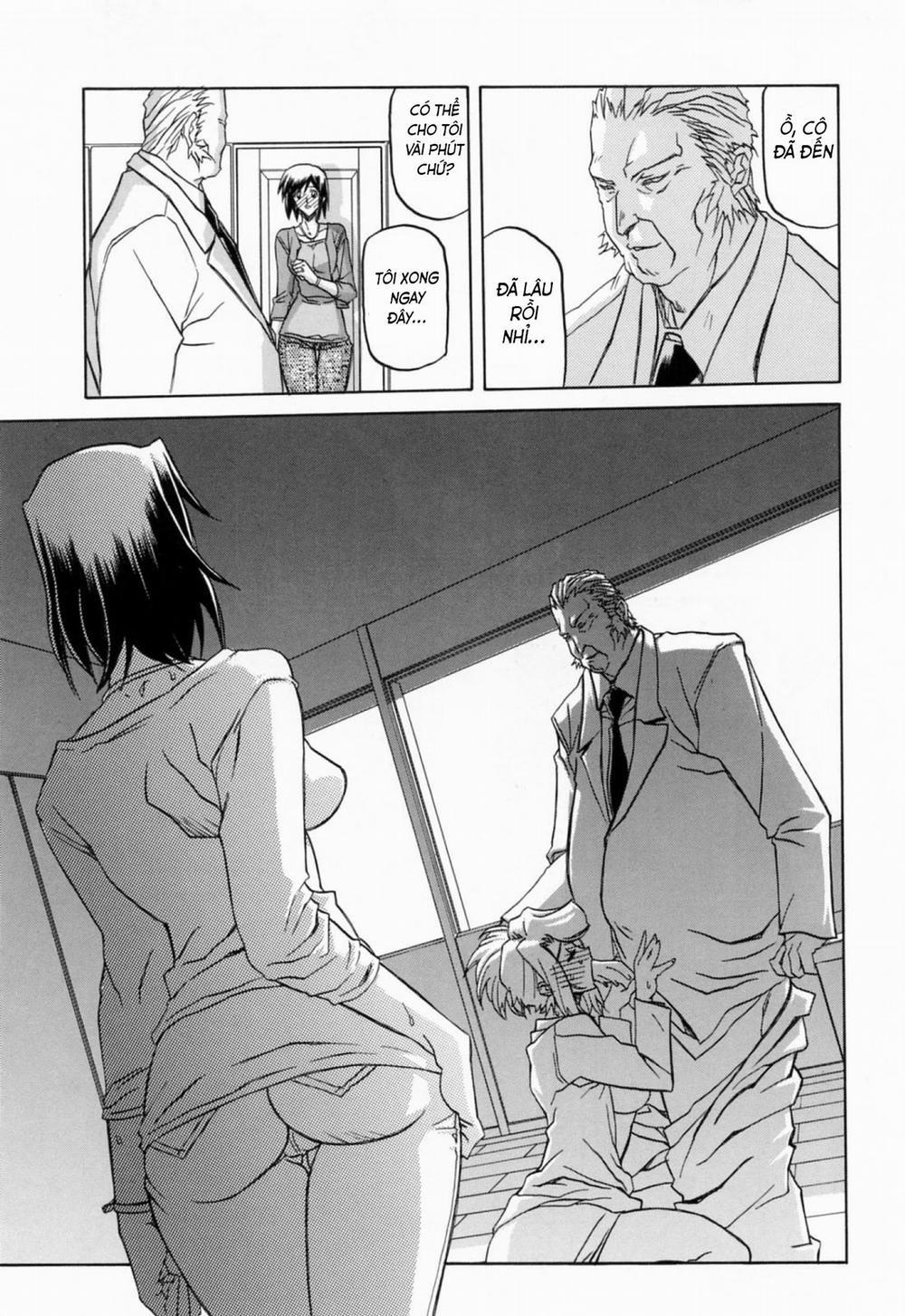 Season of Sougetsu 9 trang 12