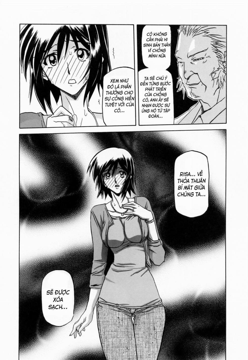 Season of Sougetsu 9 trang 15